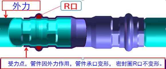 圖片4.png