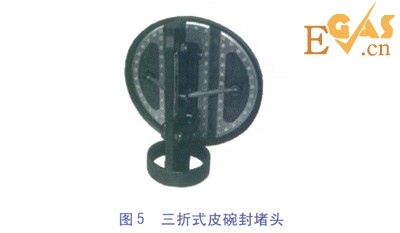 PE管不停輸開(kāi)孔封堵技術(shù)探討