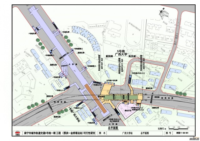 廣西大學(xué)地鐵站燃?xì)庑孤?jpg