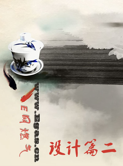 燃?xì)庠O(shè)計(jì)資料手冊(cè)匯編二.jpg