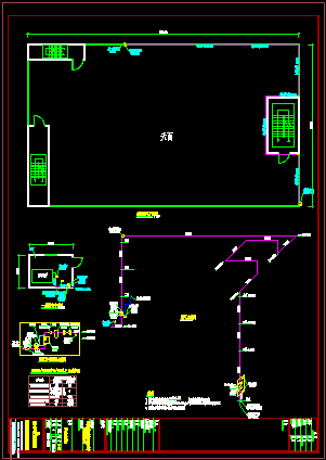 某有限公司3噸鍋爐燃氣管道改造工程.png