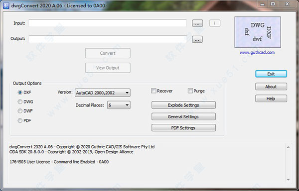 dwgConvert(AutoCAD版本轉(zhuǎn)換器) 2020 A.06破解版