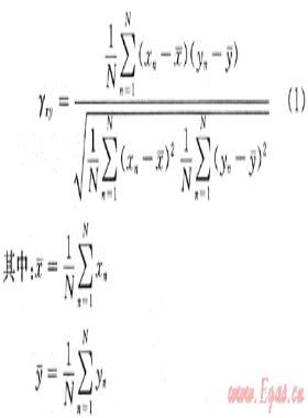 常規(guī)測井資料質(zhì)量自動驗收方法研究與軟件應(yīng)用