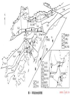 雞西盆地下白堊統(tǒng)天然氣地質(zhì)條件