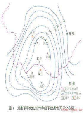 川南下寒武統(tǒng)筇竹寺組頁(yè)巖儲(chǔ)集空間定量表征