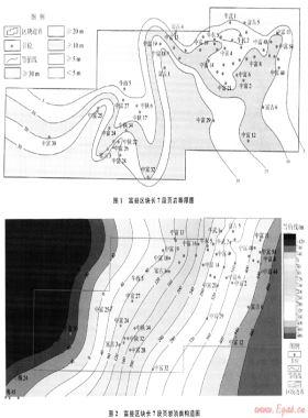 鄂爾多斯盆地富縣區(qū)塊中生界頁巖氣成藏條件與勘探方向