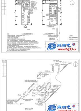 某餐飲管理有限公司燃?xì)夤艿拦こ坦庠O(shè)計(jì)CAD圖