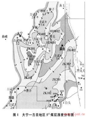 基于地震AVO屬性的煤層氣富集區(qū)預(yù)測(cè)