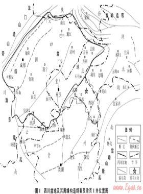 渝頁1井地質背景及鉆探效果