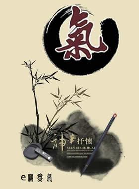 河南：關(guān)于印發(fā)燃?xì)獍踩[患專項(xiàng)排查整治標(biāo)準(zhǔn)和檢查指引的通知 豫建城管〔2021〕172號(hào)