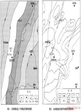 鄂爾多斯盆地烏審旗地區(qū)煤層氣富集主控因素及其勘探方向