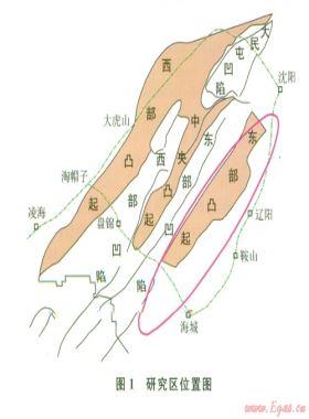 遼河坳陷東部凸起上古生界頁巖氣資源潛力評(píng)價(jià)