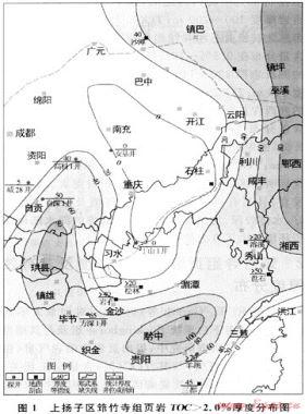 上揚(yáng)子區(qū)下寒武統(tǒng)筇竹寺組頁巖氣成藏條件