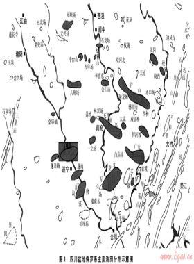 四川盆地侏羅系油氣成藏條件及勘探潛力