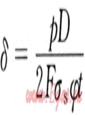 開口模壓拔制高壓匯氣管的安全設(shè)計(jì)