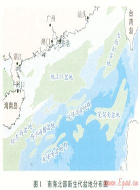 南海北部陸坡天然氣水合物成藏條件及其控制因素