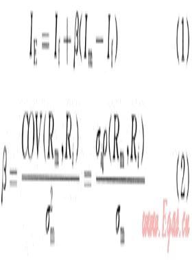 城市燃?xì)馀cCNG建設(shè)項(xiàng)目基準(zhǔn)收益率測(cè)算及取值——以中國(guó)石油天然氣股份有限公司為例