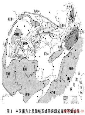 中國南方志留系油氣地質特征與勘探方向