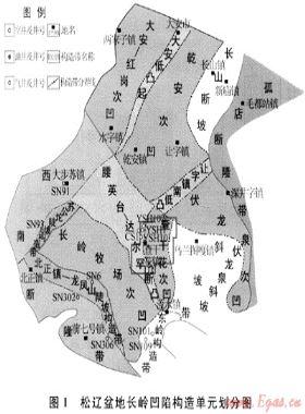 長嶺斷陷火山巖儲層流體包裹體分布特征及天然氣成藏期次