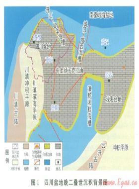 四川盆地開江—梁平海槽兩側(cè)臺地邊緣形態(tài)及其對儲層發(fā)育的影響