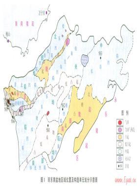 “源熱共控”瓊東南盆地的天然氣勘探潛力