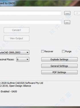 高版本CAD無法打開解決軟件——dwgConvert(AutoCAD版本轉(zhuǎn)換器) 2020