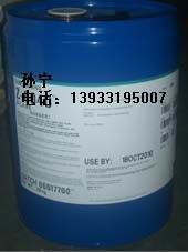 道康宁z6040玻璃涂料密着剂价格 道康宁z6040玻璃涂料密着剂型号规格