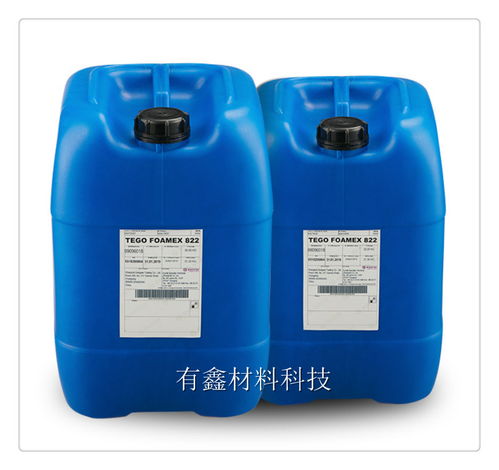 迪高tego3030聚氨酯增稠剂价格 迪高tego3030聚氨酯增稠剂型号规格